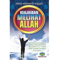 KEAJAIBAN MELIHAT ALLAH